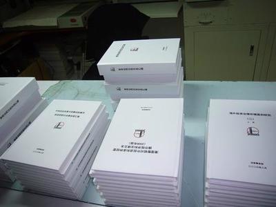 南北联动 投标文件编制与工程造价咨询业务的区域实践解析